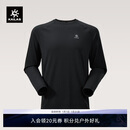 KAILAS凯乐石XM1圆领美丽诺羊毛T恤保暖户外运动弹力打底内衣男款