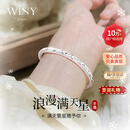 唯一（Winy）银手镯足银9999实心镯子纯银饰品生日新年圣诞礼物送女朋友妈妈
