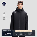 迪桑特（DESCENTE）SKISTYLE男士保暖运动薄棉填充可打包轻量运动棉服 BK-黑色 XL (180/100A)