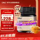 DNZ新西兰进口 麦卢卡蜂蜜UMF15+250g 送长辈新年春节礼物礼品