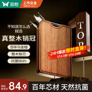 双枪乌金檀菜板 百年龄整木砧案板家用切菜食品抗菌防霉实木40*27*2.5