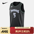 耐克NIKE【滔搏运动】男子MIN MNK DF SWGMN JSY HWC 25背心 HM4777-011 L