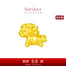 周大福SOINLOVE爱蜜金小金马黄金生肖转运珠 VR924