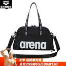 阿瑞娜（arena）游泳包斜跨手提游泳包专业防水多仓收纳男女便携大容量便携 黑色（BLK）