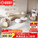 圣黎办公休闲会客接待沙发小户型简约现代布艺异形沙发A款-311+茶几