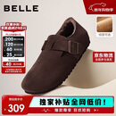百丽厚底毛毛鞋增高勃肯鞋男鞋冬新款舒适休闲鞋B3701 深啡-绒里 42