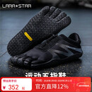劳拉之星室内健身训练五指鞋男赤足轻便运动跑步鞋健身休闲鞋 42码