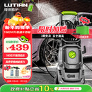 绿田（LUTIAN）洗车机家用高压水枪220V大功率水泵洗车神器庭院卫士D5B真卷管