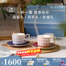 Wedgwood金粉年华2杯2碟骨瓷咖啡杯碟套装茶杯碟套组新婚礼 金粉年华蓝配红2杯2碟 4件套 220ml