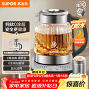 苏泊尔（SUPOR）1.5L 纯钛养生壶 煮茶壶烧水壶 恒温煮茶器 加大滤网 电热水壶保温花茶壶 0胶水 SW-15YQ62