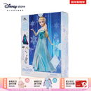 迪士尼（Disney）冰雪奇缘唱歌娃娃艾莎安娜公主玩偶女孩玩具儿童女孩新年礼物礼盒 艾莎故事书玩偶套装