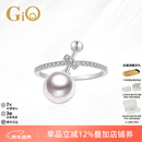 GiO珠宝  Akoya海水珍珠戒指18K金钻石戒指圣诞节礼物送老婆星动系列 白色18K金满钻珍珠8-8.5mm