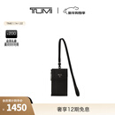 TUMI/途明BELDEN SLG 精致优雅真皮挂带卡包【新年礼物】 黑金属色