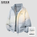 马克华菲冬季美式棉服男士立领保暖日常百搭休闲舒适防寒外套 浅灰 XL