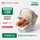 怡戈（Ekobebe）小元宝婴儿提篮式儿童安全座椅汽车用宝宝车载睡篮新生儿0-15个月 新国标-奶酪棕【5挡头枕调节+抗菌】