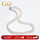 GiO珠宝 Akoya海水珍珠项链925银生日礼物送老婆送妈妈圣诞礼物
