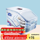 乐扣乐扣（LOCK&LOCK）塑料杂粮米桶密封储物米箱12升装（可装10kg大米）带滑轮赠量杯