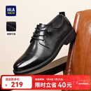 海澜之家HLA皮鞋男士商务休闲秋冬德比正装鞋子男H135/H171 黑色42