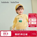 巴拉巴拉童装儿童毛衫宝宝针织衫男童女童内搭2025冬卡通209425103206