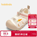 巴拉巴拉宝宝机能鞋婴儿鞋子卡通2025夏季溯溪鞋208225145220