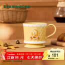 星巴克（Starbucks）杯子 小熊甜品屋系列 陶瓷马克杯 桌面水杯 咖啡杯 男女士送礼 华夫小熊款马克杯355ml