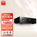 NAD C399 发烧hifi功放机家用立体声高保真功率放大器大功率音乐功放双声道2.1