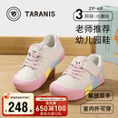 泰兰尼斯春季儿童幼儿园室内鞋鞋男女童防滑软底鞋宝宝室外板鞋白/粉27