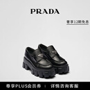 PRADA/普拉达【礼物】女士Monolith 亮面牛皮革乐福鞋鞋子 黑色 37.5