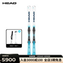 海德【2526新品】海德双板滑雪板中高级民用竞技小回转e.SLR芯片王-R e.SLR 313365-114561 170cm