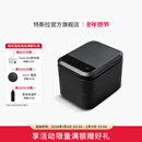 特斯拉（Tesla）官方 轮胎修理工具包 3.0