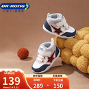 江博士学步鞋步前鞋冬季男女加绒保暖儿童健康鞋B13244W005米/蓝22