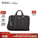 途明（TUMI）FREMONT商务公文包弹道尼龙男士手提电脑包胡桃木色 新年礼物