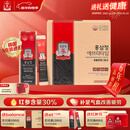 正官庄人参6年根高丽参红参浆EVERYTIME10ml*30包增强免疫力新年礼物