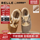 百丽（Belle）章若楠同款喵喵吐司毛毛勃肯鞋女2025冬新加绒棉鞋B2829DM5预售 棕色 37 (235mm)