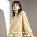 【达人专属】羊绒羊毛拉绒衫女士百搭打底毛衣宽松版无缝针织衫 圆领-淡黄 均码 （90-145斤） 【3-15天发货】