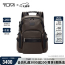 途明（TUMI）ALPHA BRAVO男士双肩包高端商务时尚牛皮革电脑包0932793DBL礼物