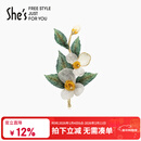She's茜子梵高玫瑰刺绣叶片高档女士胸针轻奢胸花别针新年礼物送女友