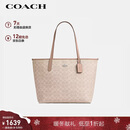 蔻驰（COACH）【品牌直供】女士CITY大号单肩托特包电脑包CV976圣诞礼物