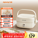 九阳（Joyoung）电热饭盒加热饭盒保温饭盒可加热办公室热饭神器上班族加热便当盒F10H-FH200