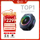 黑鲨5Pro磁吸手机散热器 游戏直播半导体散热背夹降温神器 适用平板苹果17iPad小米红魔iqoo一加绝区零