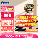 强生【原装进口】汽车贴膜隔热膜玉石前挡风玻璃膜汽车玻璃膜车窗膜汽车膜隔热防爆防晒太阳膜包施工