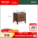 源氏木语实木床头柜北欧卧室收纳柜家用储物柜床边柜橡木胡桃色0.4m双抽