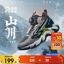 安踏儿童男女大童棉鞋2025冬季舒适保暖儿童运动加绒二棉鞋A12446933H