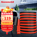 纽曼汽车电瓶搭火线纯铜 4米搭电线打火线过江龙应急对火线N2500A升级