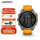 佳明（GARMIN）Fenix8旗舰橙-47mm飞耐时8户外运动手表ECG心电心率跑步潜水滑雪