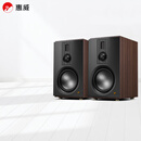 惠威（HiVi）全新升级D8.1MKII高保真8英寸书架音箱2.0发烧无源蓝牙功放电视音响 D8.1MKII（需搭功放使用）