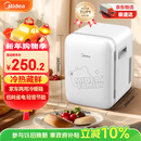 美的（Midea）小冰箱车载冰箱小型冷藏加热1-2人宿舍出租房美妆迷你冰箱10L熊