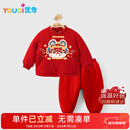 优奇婴儿衣服男女宝宝满月秋冬加厚套装分体两件套百天周岁拜新年礼服
