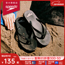 速比涛（Speedo）拖鞋柔性EVA防滑防臭人字拖拖鞋2024新款 户外休闲沙滩凉拖夹趾拖 黑色(男款) 7