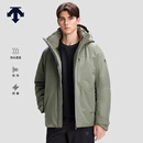 迪桑特（DESCENTE）DESCENTE迪桑特SKI STYLE系列运动休闲男士羽绒服 KK-卡其色 L (175/96A)